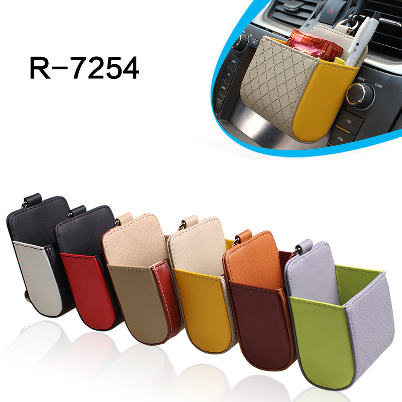 111小羊皮彩色出风口置物袋 车载杂物兜 手机置物袋 R-7254