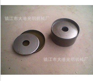 长正绞肉机商用不锈钢大功率绞切机配件支持定制圆刀片22型十字刀