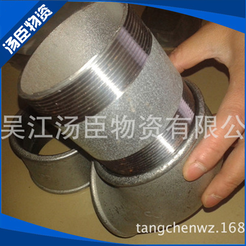 荐 热镀锌三通弯头 耐腐蚀活接阀门  碳钢三通消防管件