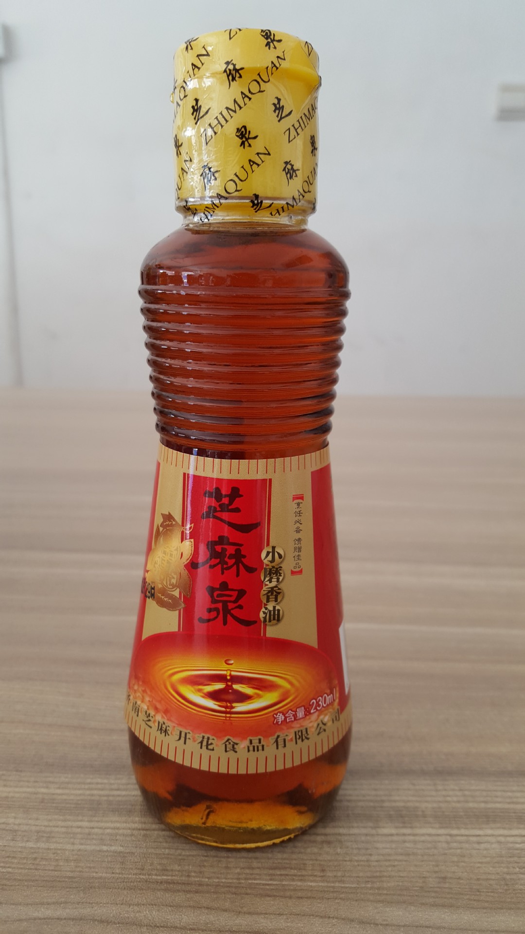 味全 麻油 - 11 fl oz (325 ml) - Well Come Asian Market