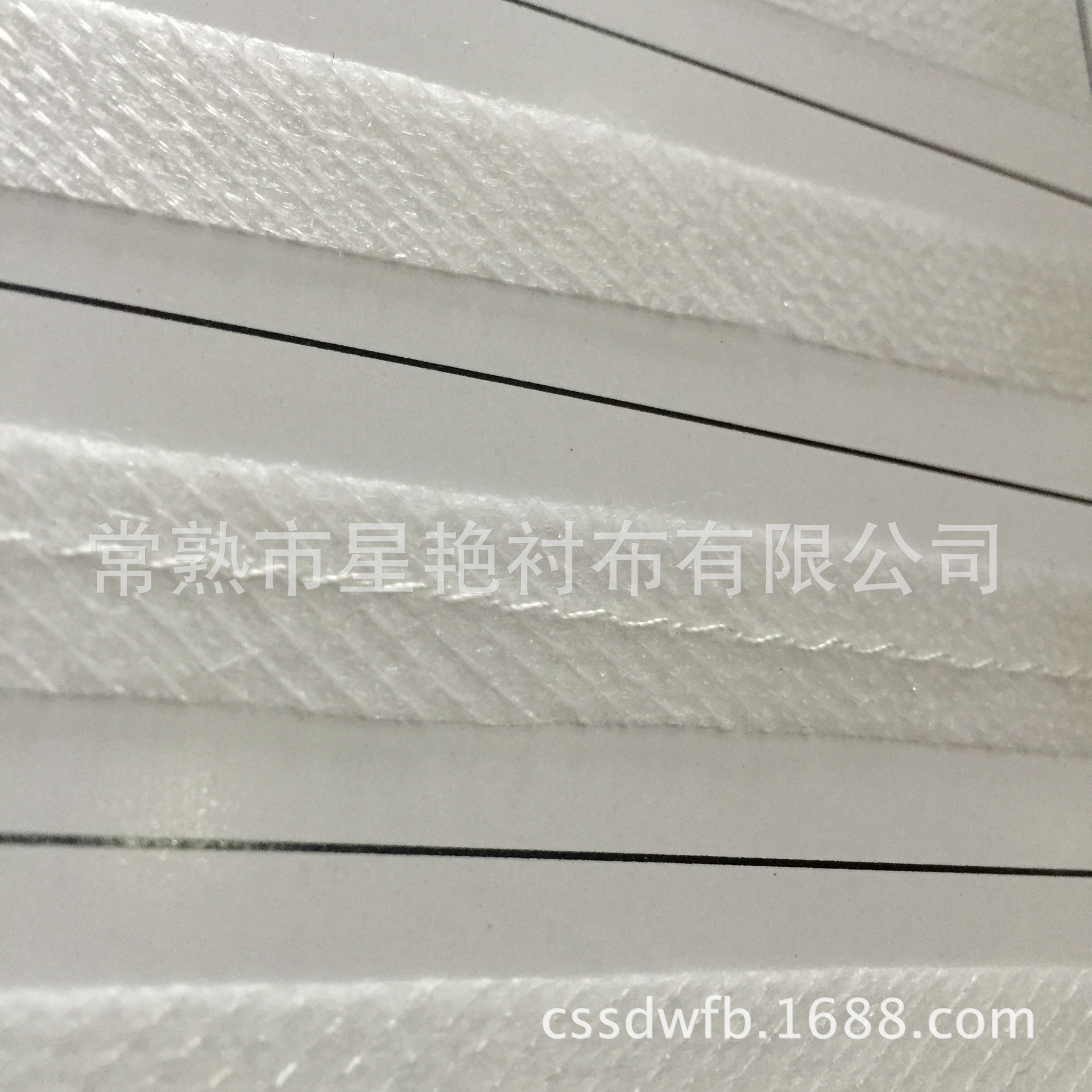 嵌条衬 斜条门禁袖笼粘合衬 定型衬条服装热溶衬 有纺嵌带衬-阿里巴巴