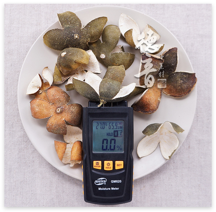 Green Tangerine Peel Qing Pi 500g Dried Citrus Peel for Herbal Decoction and Culinary Use key features