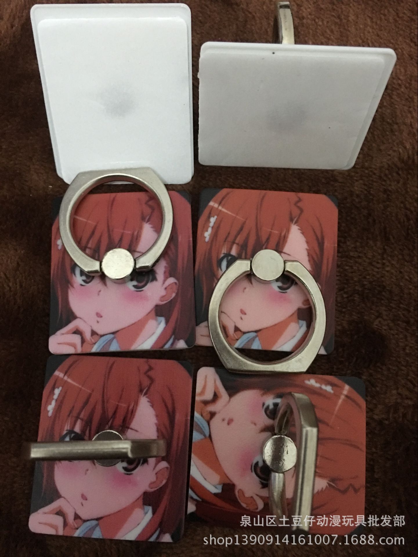 電磁炮 炮姐
