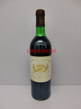 Chateau Margaux法国名庄酒1978年玛歌酒庄正牌葡萄酒大玛歌