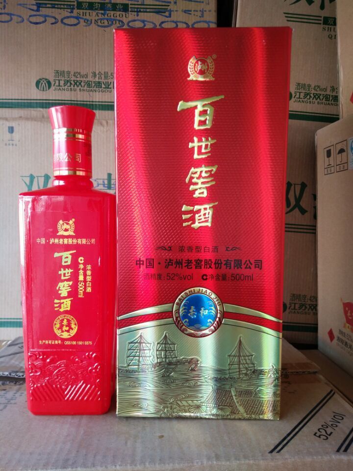 佳辉宝酒业：解读白酒行业的市场趋势