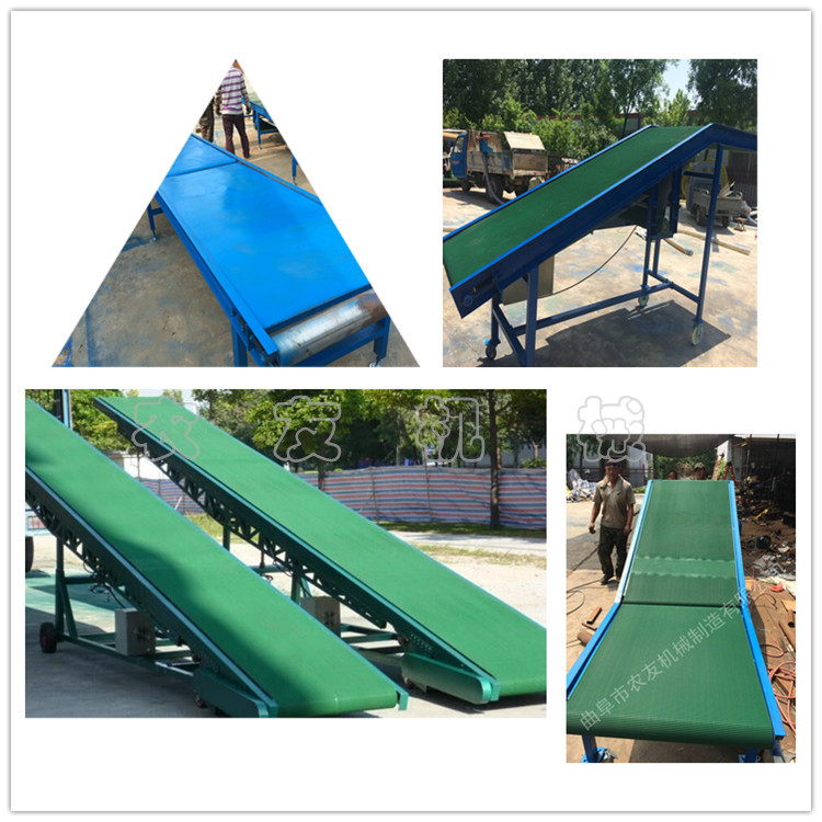 专业定做快递 物流装车输送带 伸缩式装车输送带