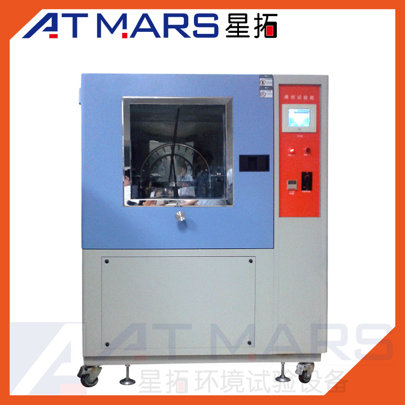 星拓 防水摆管装置箱式淋雨试验箱 淋雨环境老化试验机IPX56设备