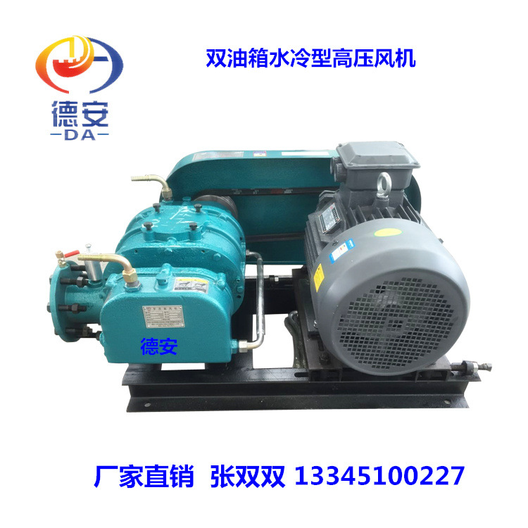 双油箱水冷正视图