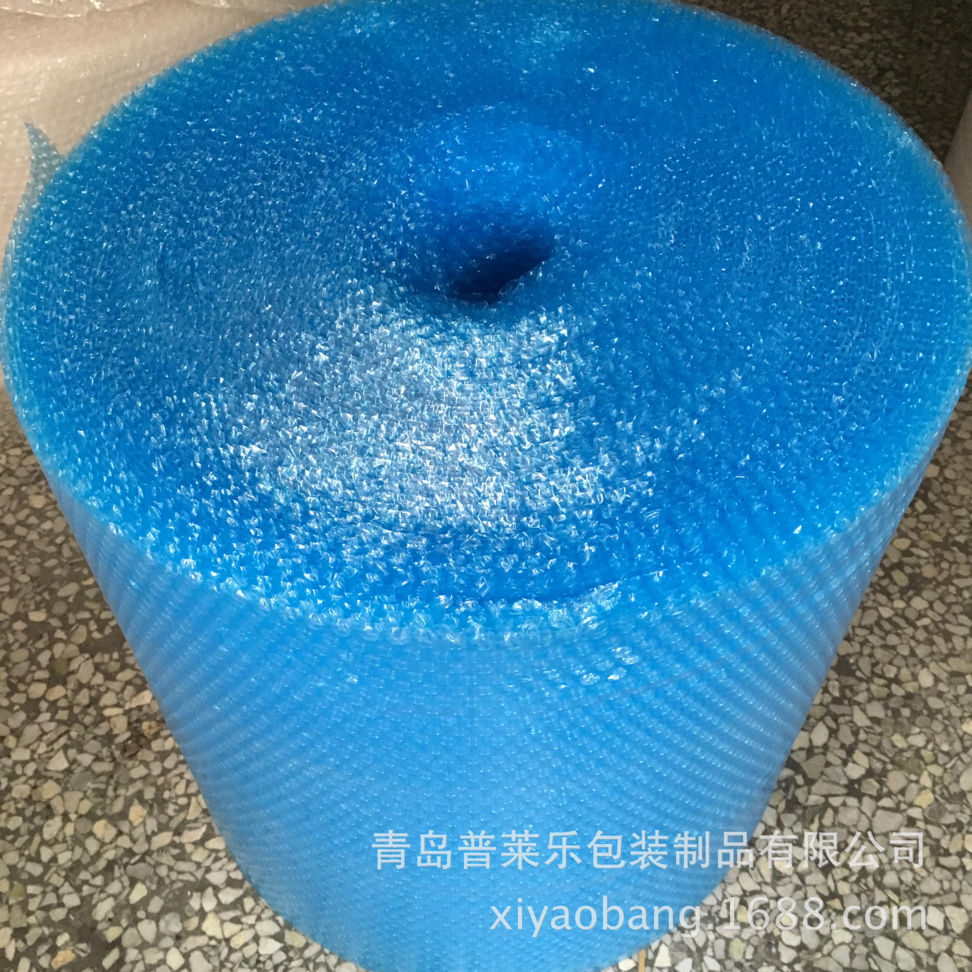 青岛日照潍坊淄博济南厂家批发 红色 防静电气泡袋 打包气泡膜卷