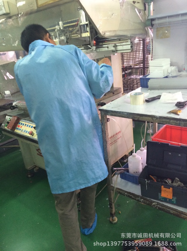 丝印机维修 (43)