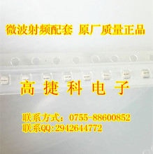 �߽ݿƹ�ӦATC600F100FW50X����ԭװ10PF 0603