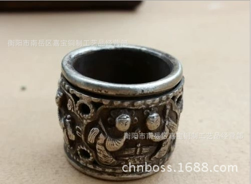 Copper antique ethnic ring handmade, ethnic style