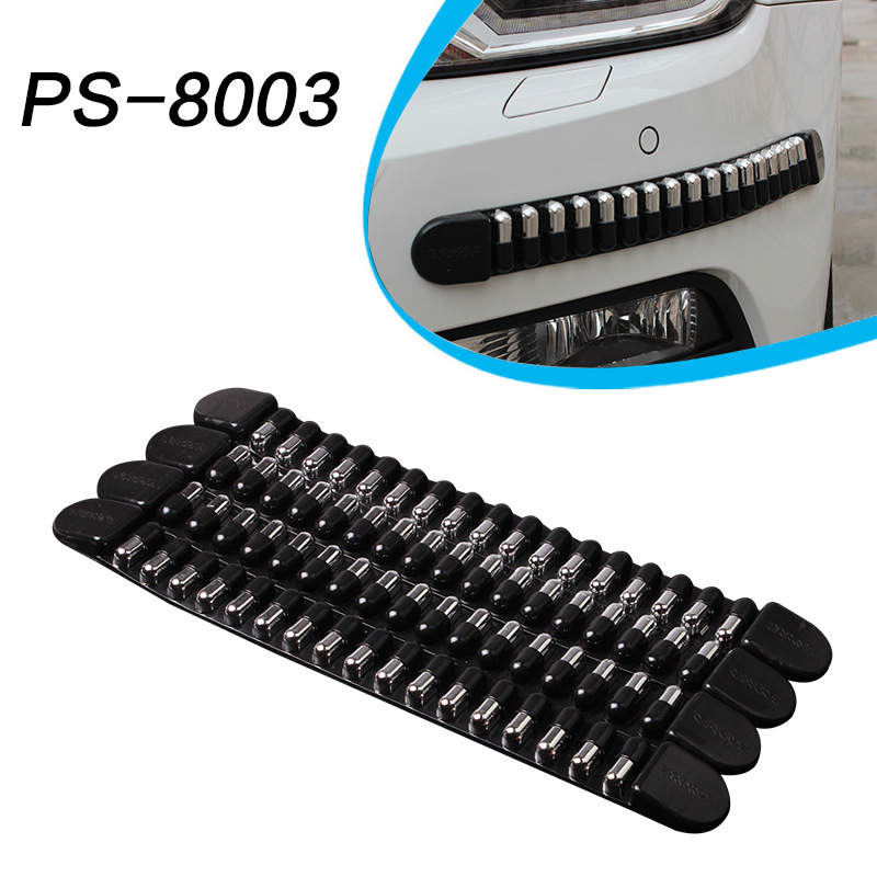 車用保險(xiǎn)杠防撞條 子彈頭車用防撞條 防刮車身防撞膠 PS-8003