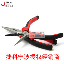 JETECH�ݿƼ����Q �pɫ�������ܼ����Q6��RP-6 8��RP-8������̖��