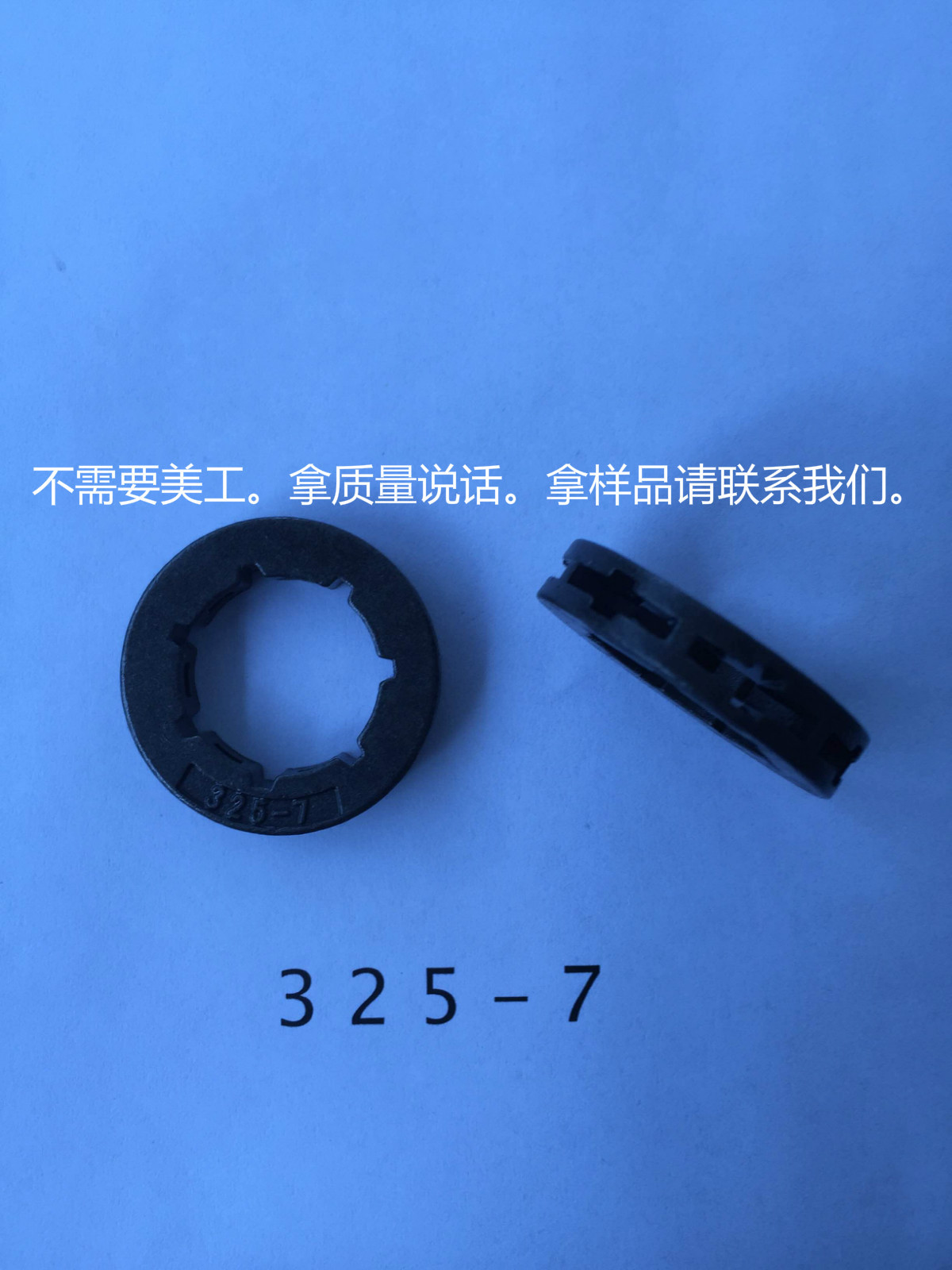 325-7_meitu_1