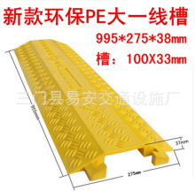 �βۜp�َ����� PVC䁾���̖���|���o�� �k���Ҍ��Ì�����