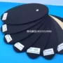 cr泡棉