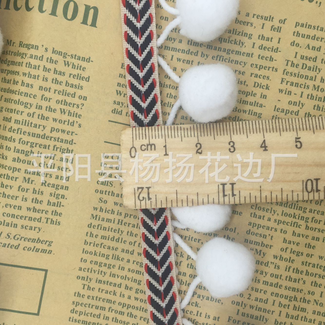 QQ图片20161015174334