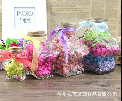 批发DIY星星瓶玻璃瓶五角星许愿瓶星空瓶彩虹瓶星云瓶