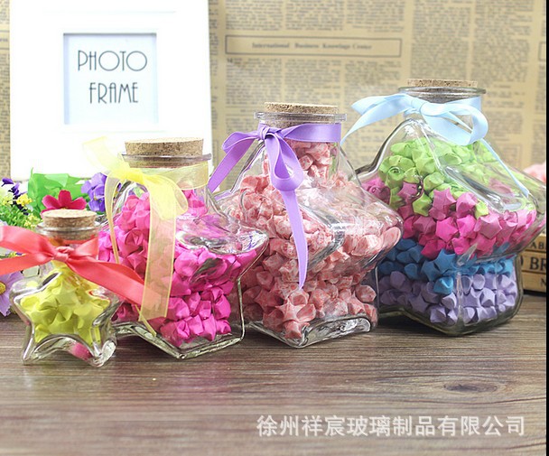 批发DIY星星瓶玻璃瓶五角星许愿瓶星空瓶彩虹瓶星云瓶