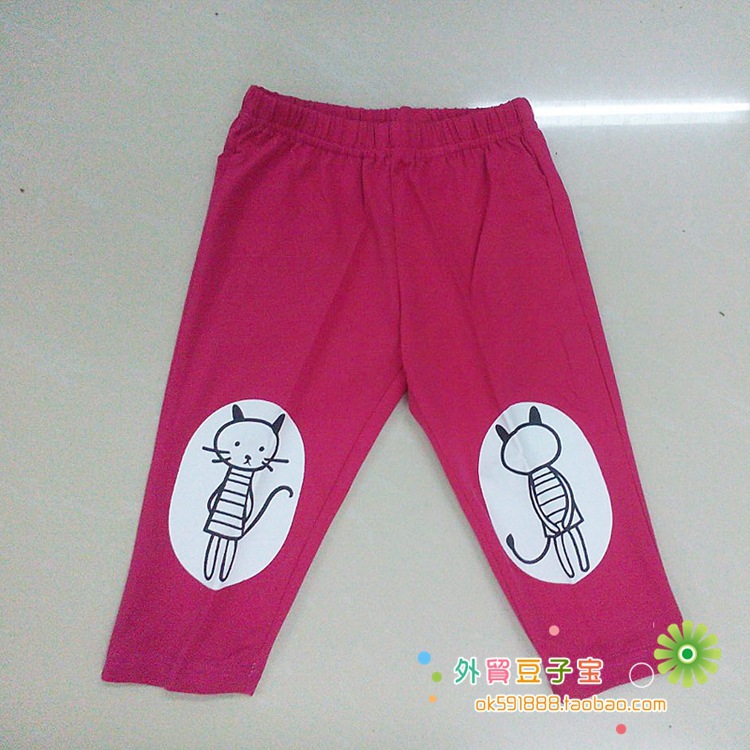 Pantalon fille - Ref 2063883 Image 12