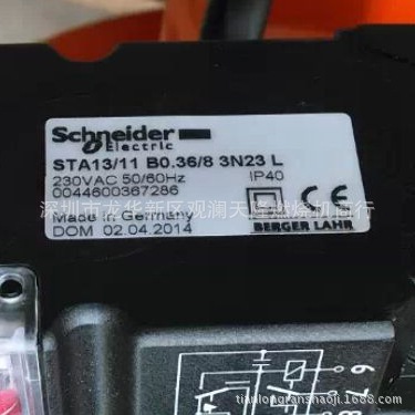 销售德国schneider施耐德牌STA13/11 B0.36/8 3N23L 伺服电机