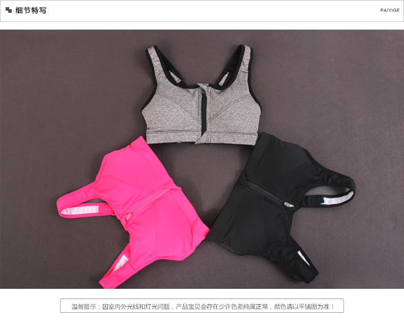 Débardeur sport pour femme - Ref 2029240 Image 27