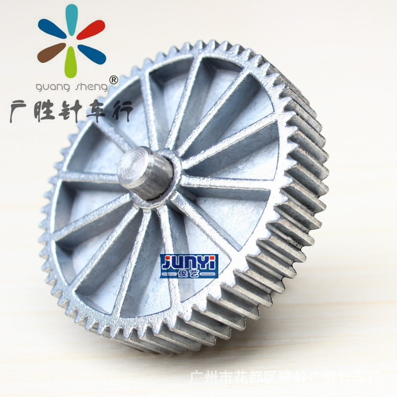 俊艺牌JY-902L-3款电脑冷切机零件魔术贴切拉链机齿轮组齿轮2号