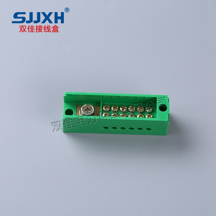 单极六表户接线端子六户接线盒零线端子分线一进六出多户分线