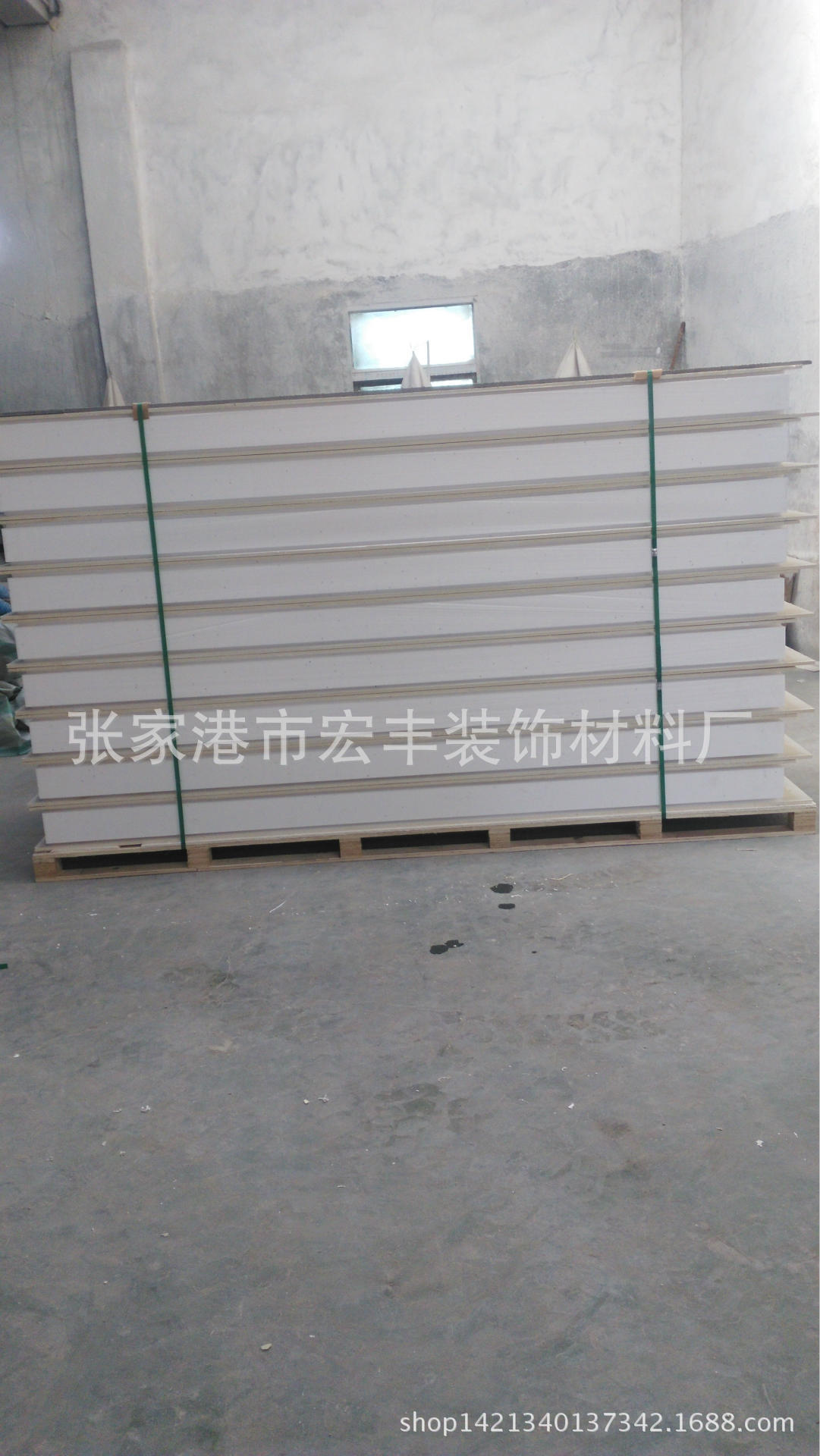 eps复合板   sip板      保温墙板    玻镁夹芯板