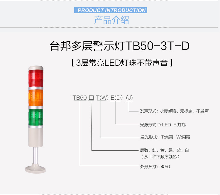 阿里巴巴详情---副本_03