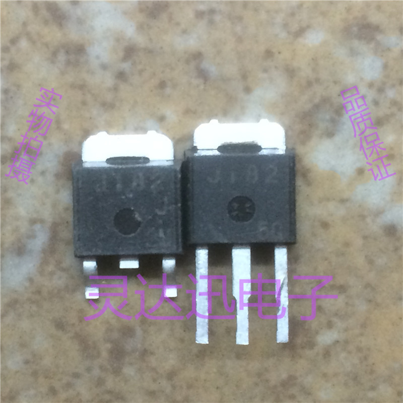 2SJ182 J182  TO-251 252 原装进口元件 专业测试合格 