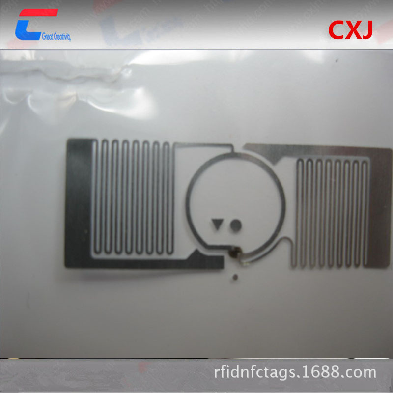 远距离无源UHF超高频 915M射频标签RFID电子标签 超高频inlay厂家