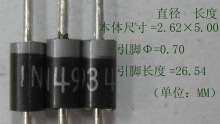 ��ָ�����������ȫͭ�ܷ� 1N4933 DO-41 T/B