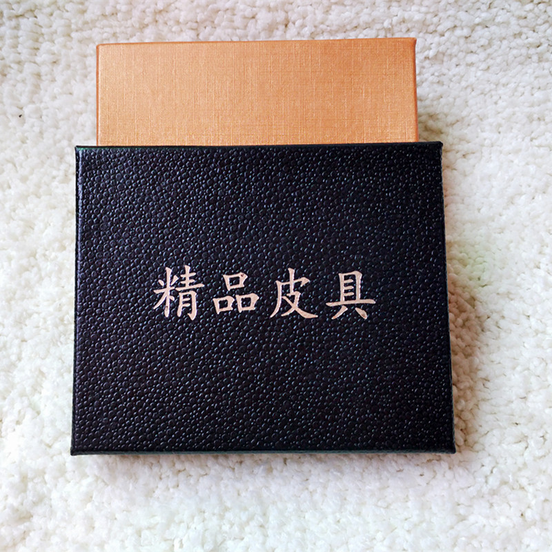 MTXX_20160704140202_副本