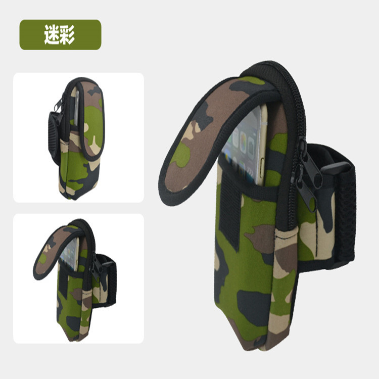 Running phone bag, wrist and arm bag, iphone6plus, Apple 6s sports arm cover, camouflage military uniform, outdoor full figure