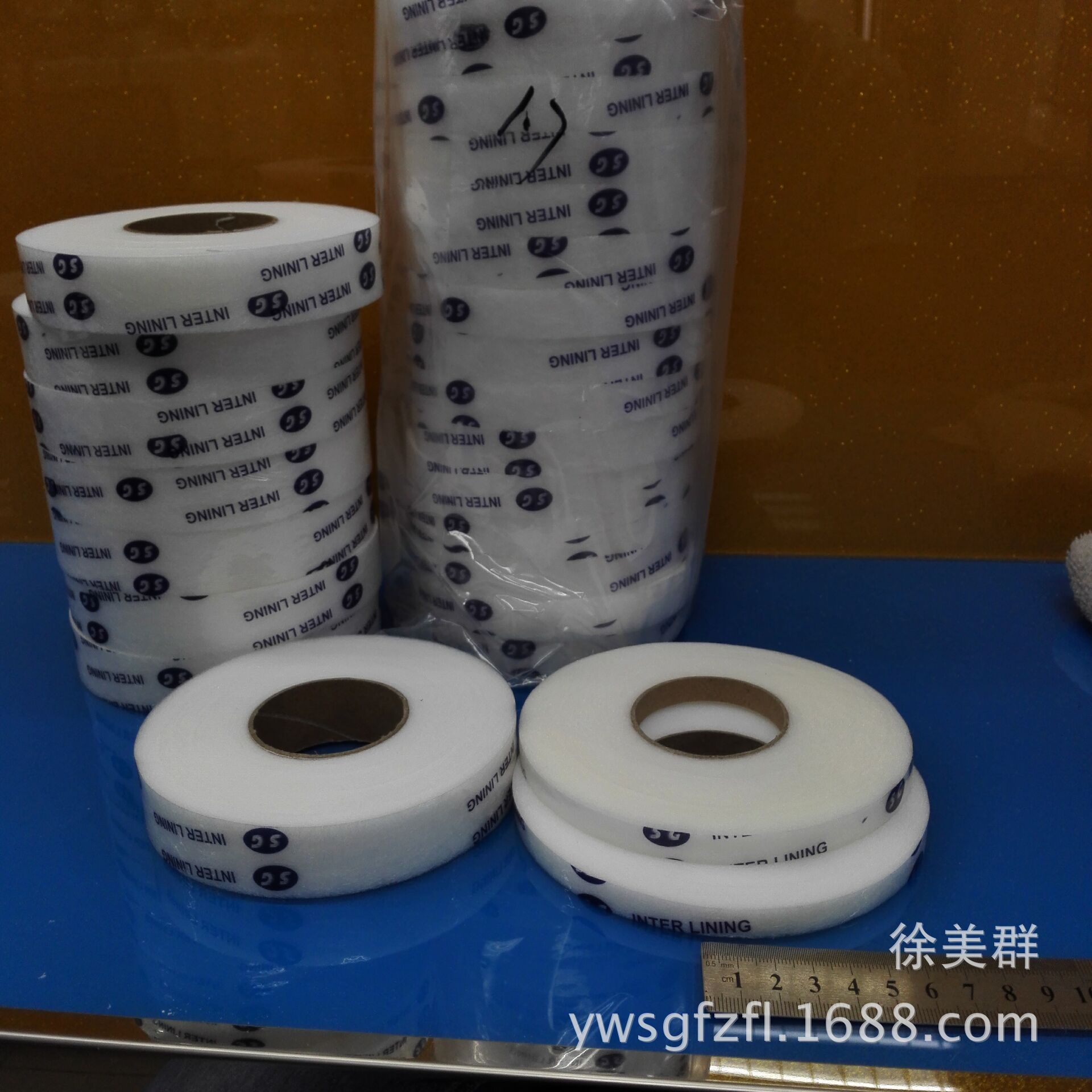 白色PA包装礼品服饰双面胶家居23G服装热熔胶胶网赠品优质供货商