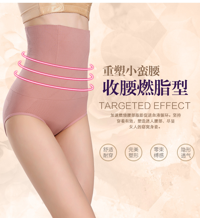 body amincissant luxueux en nylon - Ref 670712 Image 39