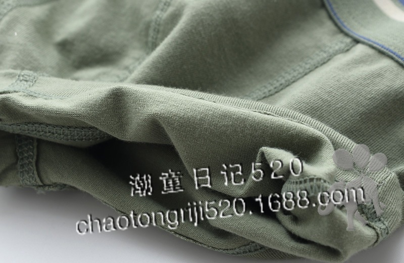 2769660296_530571014