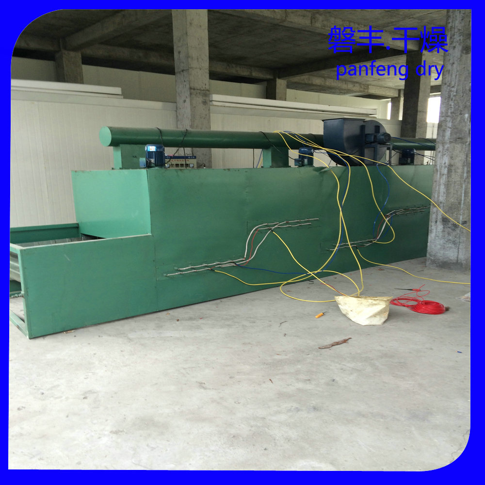 竹笋专用干燥机 南瓜片专用烘干机 紫薯条专用烘干机|ms