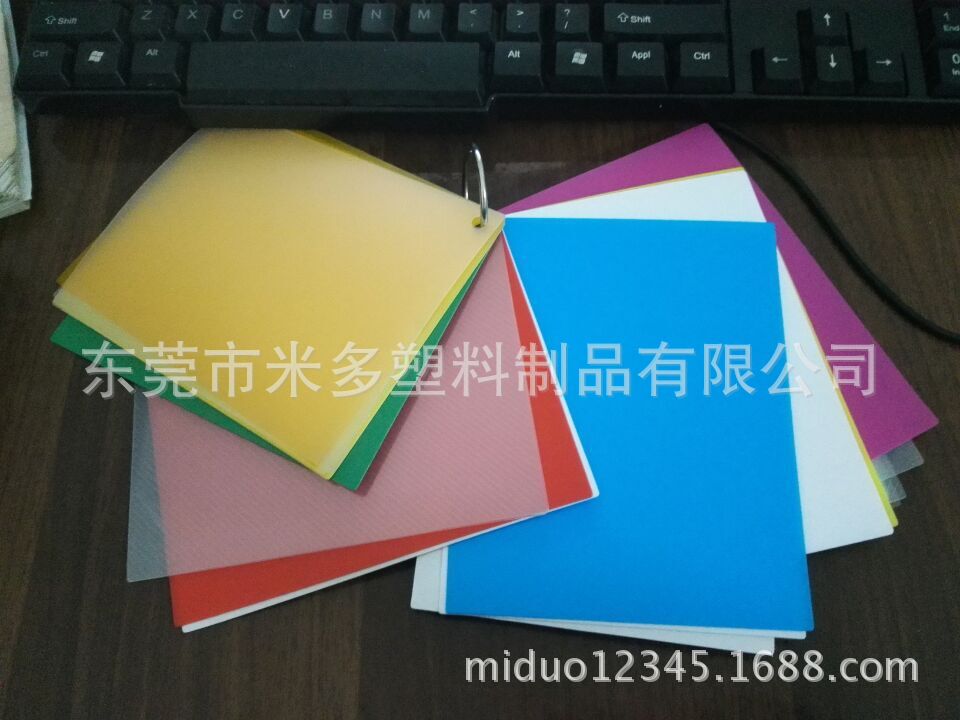 定做黄色塑料PP实心板 绿色塑料pp板 紫色塑料实心板
