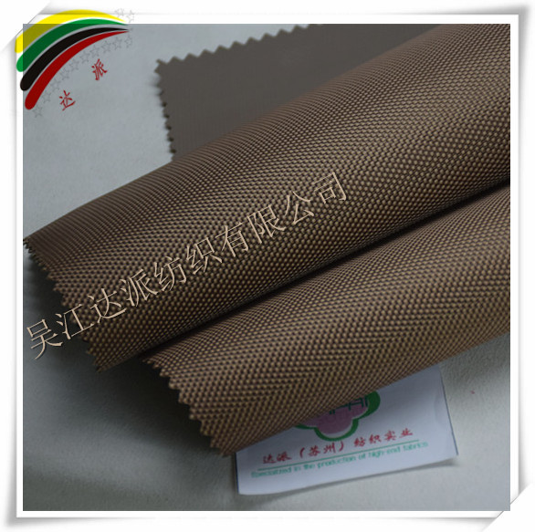 1680D加厚箱标单双股双肩拉杆箱布面牛津布