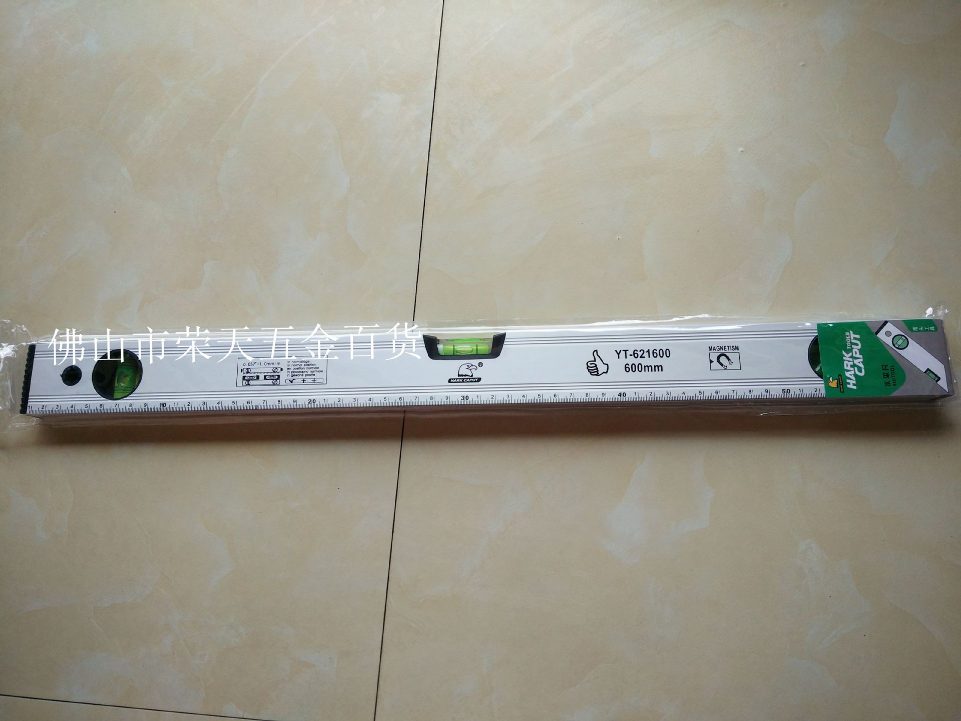 鹰头工具YT-621600铝合金条形水平尺600mm带磁测量仪