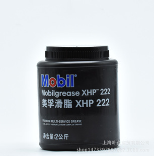 XHP222�S�� ��܇ �Cе����֬ �S�� �ߜ���֬ 2kg