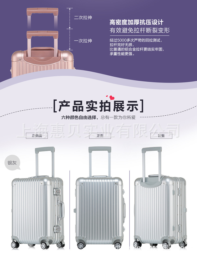 AM1001款詳情頁750_11