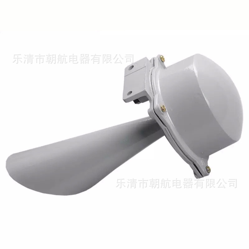 CBDD防爆电笛船用防爆电笛24V12V38V铝合金DDKB220警笛矿用喇叭