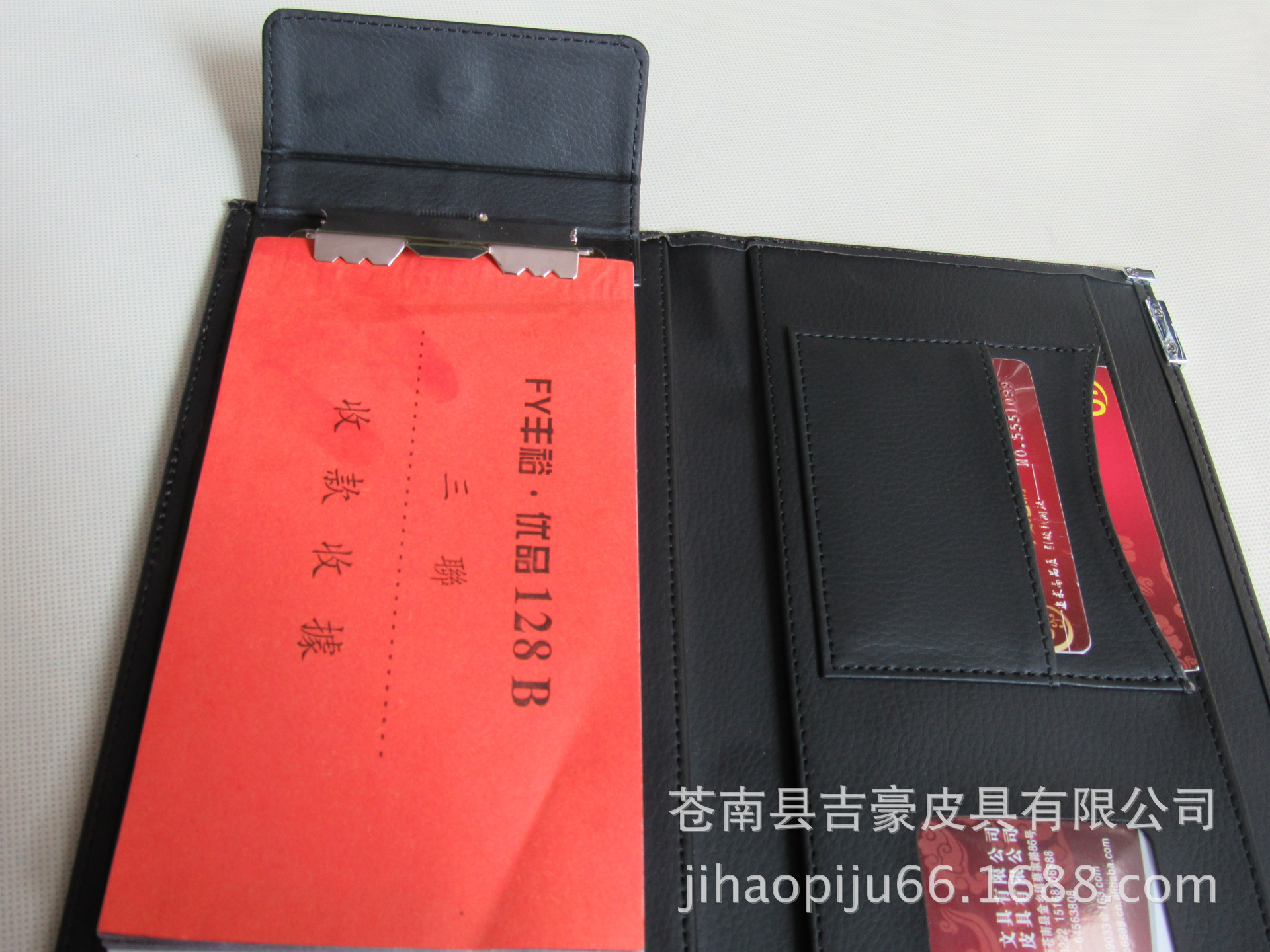 厂家直销pu皮面酒店商务经理夹公文夹多功能支票夹轻便高档-阿里巴巴