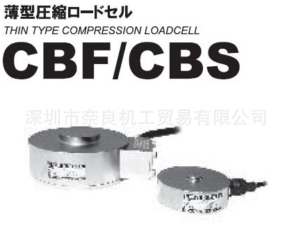 �ձ��������TOYOKOHAM������CBF-30T