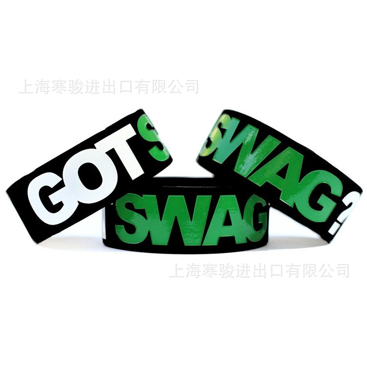Got Swag Item on 硅胶手环 手腕带