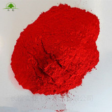 ��������ütɫ�ЙC��� PVC�ütɫɫ�� ���z�ütɫ���